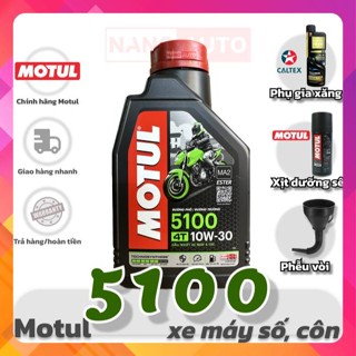  Dầu nhớt xe máy số côn MOTUL 5100 4T 10W30 nhớt Bán tổng hợp 