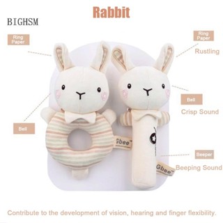 Bighsm Bé Lục Lạc Hoạt Hình Mềm Mại Dễ Thương Sang Trọng Động Vật Trẻ Em Đồ Chơi Giáo Dục Tay Martijn