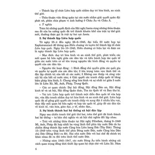 Sách - Để Học Tốt Lịch Sử 12