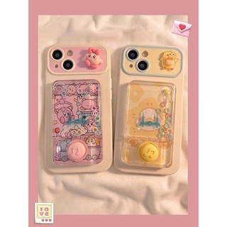 Máy nước vòng ba chiều hoạt hình giải nén Thích hợp cho vỏ điện thoại iPhone15promax Apple 14 13 12 11 XSmax XR 8plus 7 Vỏ bảo vệ chống sốc bằng silicon