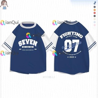 Áo thun bóng chày tùy chỉnh, đồng phục đội trò chơi, áo cardigan trẻ em, áo thể thao ngắn tay, bộ đồng phục lớp học, logo in tập luyện