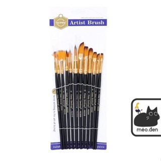 Bộ cọ vẽ KEEP SMILING 12 cây - Họa cụ Mèo Đen