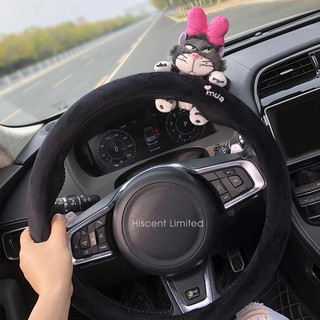 38cm Winter Steering Wheel Cover 2024 New Car Girl Plush Handle Cover Female Online Celebrity Four Seasons Universal 9wa2