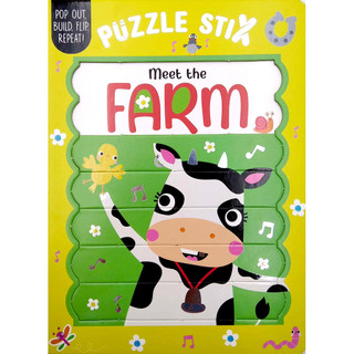 Puzzle Stix: Meet The Farm