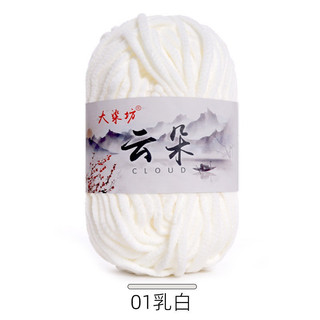 Len nhung đũa 4mm