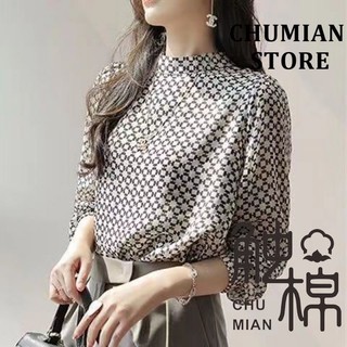 Áo Sơ Mi Nữ Tay Dài Phù Hợp Với Áo Sơ Mi Voan In Hình Lỏng Lẻo