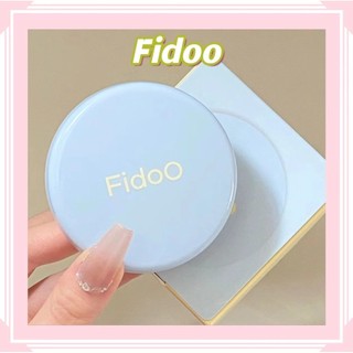 Fidoo Bột Ánh Sáng Cố Định Làm Sáng Dầu Kiểm Soát Cố Định Trang Điểm Bột Lâu Dài Nhẹ Tập Trung Mềm Bột Mờ