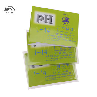 80 Dải / gói Dải kiểm tra PH Phạm vi đầy đủ Bộ điều khiển PH Máy đo chỉ báo 1-14st Máy kiểm tra Litmus Giấy nước Dải kiểm tra đất đang được bán