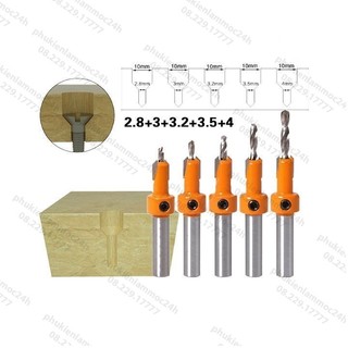 Mũi khoan âm vít gỗ 2 tầng mồi vít 3mm 4mm bộ cao cấp MKAV-CAM 