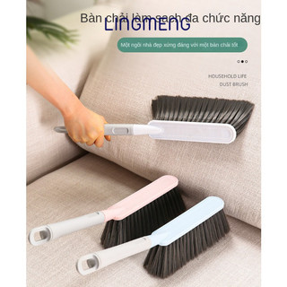 Bàn chải loại bỏ bụi nhiều lớp mềm lớp LINGMENGMulti cho bộ đồ giường