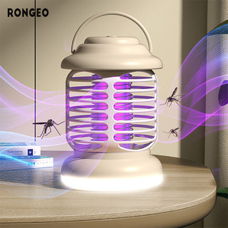 RONGEO Hộ gia đình mới điện diệt muỗi đèn sạc cắm trại đèn ngủ ánh sáng tím chống muỗi