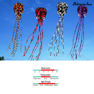 Quảng cáo Hoạt động ngoài trời Người lớn Đồ chơi trẻ em Phần mềm157 inch Diều bạch tuộc có đuôi dài