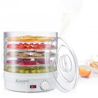 Máy ép trái cây thực phẩm Tắt tiếng 5 lớp Kiểm soát nhiệt độ Máy sấy trái cây thực phẩm cầm tay Mini có thể tái sử dụng để làm quà tặng