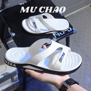 Xu hướng mùa hè mới 2024 dép chống trượt nam ngoài trời Hàn Quốc