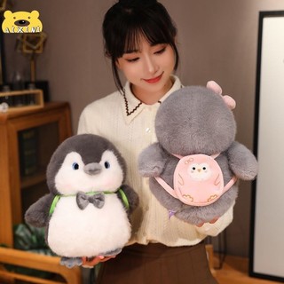 Búp bê chim cánh cụt nhỏ dễ thương Gối ngủ đồ chơi sang trọng cô gái vải búp bê cánh cụt sang trọng búp bê