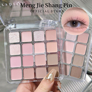 Ershiqi 16 Màu Nhỏ Tâm Trạng Phấn Mắt Mờ Ngọc Trai Mịn Lấp Lánh Thấp Độ bão Hòa Màu Đất Trang Điểm Hàng Ngày Phấn Mắt