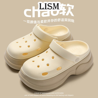 LISM Dép Lê Thời Trang Đơn Giản Cho Nữ dép bánh mì Thoáng khí Cổ điển Độc đáo Lịch lãm FYT2450I37 21Z240520