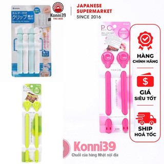 KẸP MIỆNG TÚI BẢO QUẢN THỨC ĂN INOMATA ĐỦ SIZE (S- M-L) - HÀNG NỘI ĐỊA NHẬT, giúp kẹp kín miệng túi bảo quản thức ăn