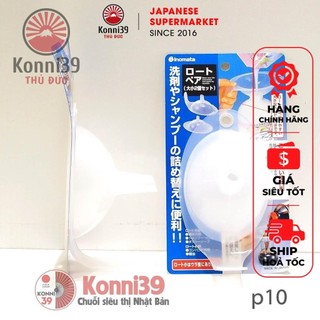 BỘ 2 PHỄU NHỰA INOMATA GIÚP RÓT NƯỚC - HÀNG NỘI ĐỊA NHẬT