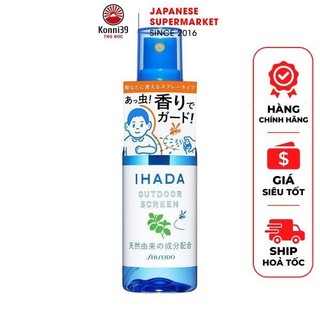 XỊT CHỐNG MUỖI SHISEIDO IHADA 125 ML, HÀNG NỘI ĐỊA NHẬT, chiết xuất từ thành phần tự nhiên, đảm bảo an toàn cho bé
