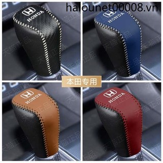 Accord thế hệ thứ mười một Lingpai Civic Gear Cover Enjoy Domain Gear HRV Gear Cover Gear Cover Gear Cover Inshipai Gear Lever Cover