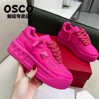 Giày Nam Hoa Hồng Đỏ Giày Cùng Phong Cách Thời Trang Niche High Street Chống Trơn Trượt Giày Thể Thao Đế Dày Tăng Chiều Cao