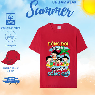 Áo Thun Nhóm Đi Chơi Du Lịch Biển UniFamWear - Thời Trang Đồng Phục Công Ty Team Building,Chất Lượng Cao, M7