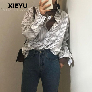 Xieyuáo sơ mi sọc nữ thiết kế thích hợp mùa đông khởi hành sang trọng sinh viên áo sơ mi sọc dọc Hàn Quốc với nội thất đơn giản