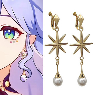 Trò Chơi Honkai: Star Rail Penocony Cosplay Robin Trang Sức Bông Tai Ngọc Trai Mặt Dây Chuyền Hợp Kim Kẹp Tai Bông Tai Dangler Phụ Kiện