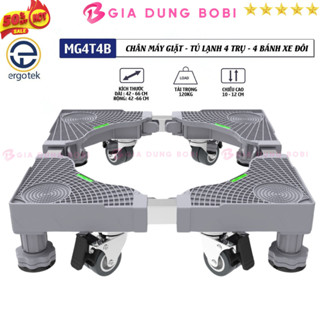 SKU301 - Chân đế máy giặt, tủ lạnh 4 Trụ - 4 Bánh Xe - ErgoTek MG4T4B - Kệ Để Máy Sấy - Máy Rửa Bát Cao Cấp