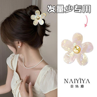 Chất lượng cao hoa lấy kẹp khối lượng nhỏ chuyên dụng đầu lưng phụ kiện tóc kẹp tóc cá mập nhỏ kẹp mũ đội đầu nữ