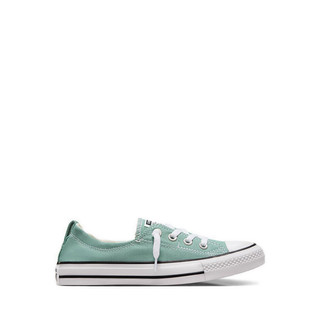 Giày Thể Thao Converse CTAS Shoreline Women's - Herby/White/Black