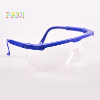[Paiqi] 1 Cái Kính an toàn làm việc chống bắn tung tóe Kính bảo vệ mắt Phòng thí nghiệm Kính bảo vệ gió công nghiệp Kính chống bụi Kính đi xe đạp MỚI