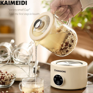 Kaimeidi Ấm đun nước sức khỏe đa chức năng văn phòng nhà ấm đun nước thủy tinh nhỏ sắc ấm đun nước pha trà