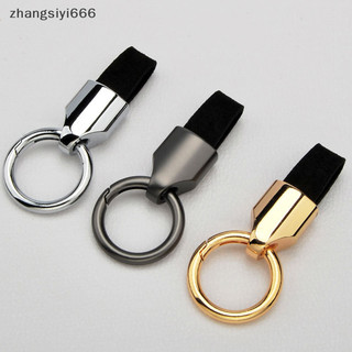 Tốt Nam Nữ Móc Chìa Khóa Thời Trang Móc Khóa Da Bền Cho Xe Chìa Khóa Móc Khóa Móng Ngựa Khóa Quà Tặng Phụ Kiện Tốt