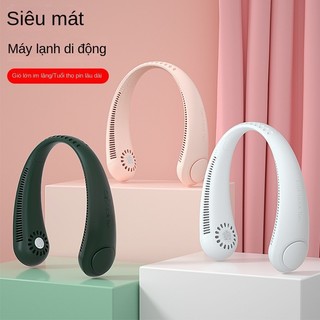 Quạt đeo cổ không cánh thông minh 3 cấp độ sạc pin tích điện mini quạt ngoài trời quạt sạc usb