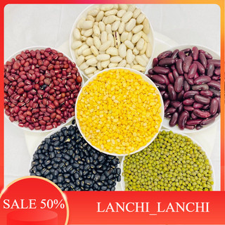 200g hạt sen, đậu/ đỗ đen đỗ xanh đỗ trắng,vừng đen, vừng vàng nấu chè, nấu cháo