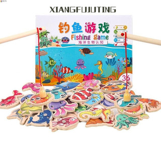 Bộ đồ chơi câu cá XIANGFUJUTINGLEOTA, Trò chơi câu cá nhận thức cuộc sống biển, Đồ chơi câu cá an toàn Cần câu Đồ chơi câu cá vui nhộn cho trẻ em / trẻ em / trẻ mới biết đi