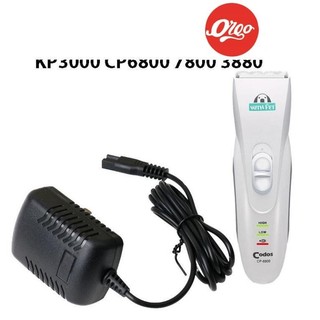 Orgo- Thú cưng - Sạc Tông đơ Codos KP3000 CP6800 7800 3880 cắt lông chó mèo
