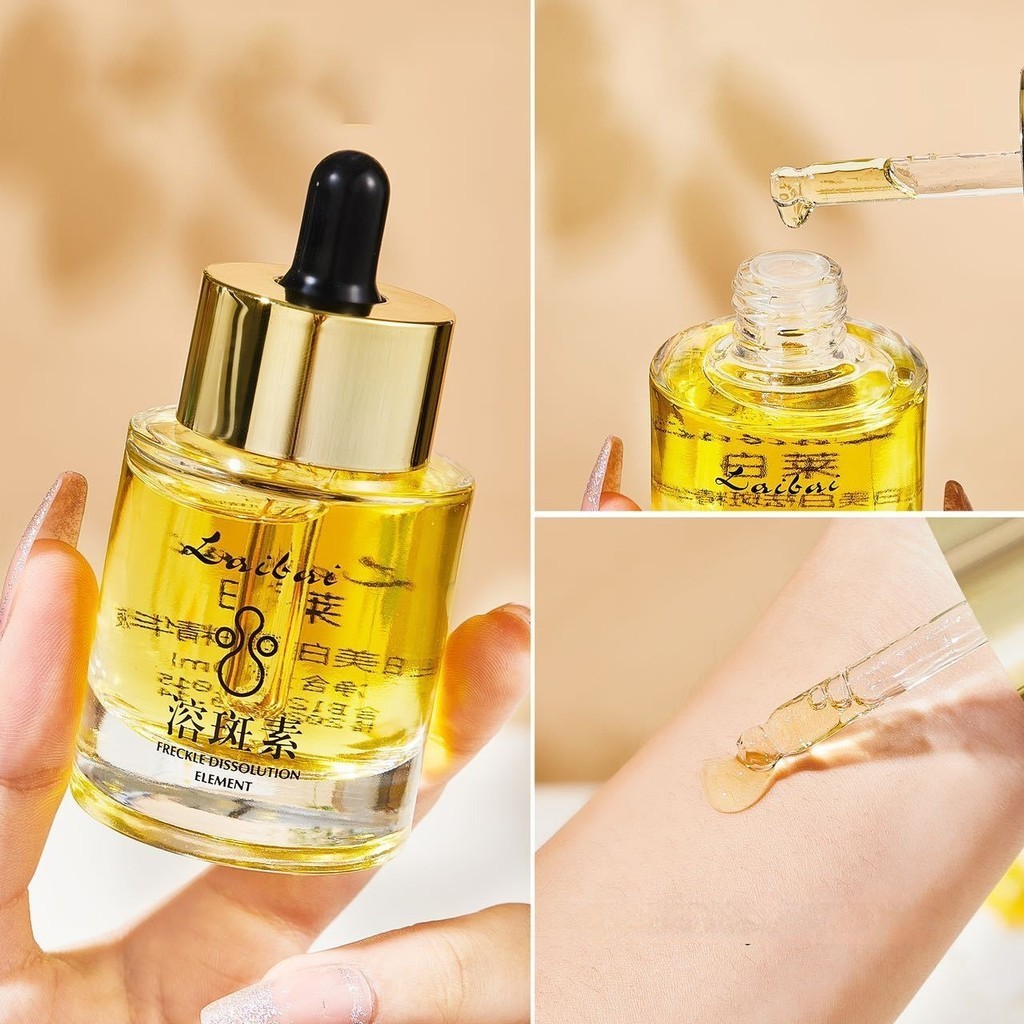 Tinh Chất LAIBAI Dưỡng Trắng Da, Mờ Thâm Nám, Tàn Nhang - Serum LAIBAI Làm Sáng Da Cải Thiện Màu Da Trẻ Hóa Da