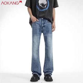 Aokong Quần jean màu xanh nhạt dành cho nam thời trang hợp thời trang họa tiết sét giặt quần thường ngày
