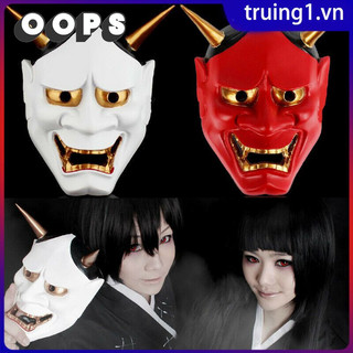 Halloween Demon Prana Mask, Demon Oni Samurai Ghost Horror Mặt nạ nhựa cứng GM2460Z7G