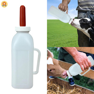 Bình sữa nhỏ lông xù, bình sữa dê nhỏ, bình sữa cừu cho ăn, bình sữa dê núm vú mềm, bình sữa, bình sữa cừu, bình sữa nhỏ JP2