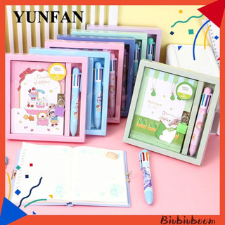Yunfan1. Nhật ký khóa được sử dụng trong trường học / văn phòng