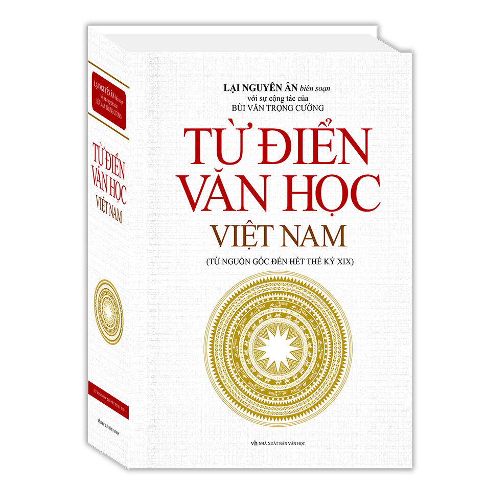 Sách - Từ điển văn học Việt Nam (bìa cứng) (MT)