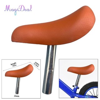 Magideal Trẻ Em Yên Xe Đạp Ghế Xe Đạp Thay Thế Ghế Ngồi Và Bài Cho Xe Đạp Leo Núi, Đi Xe Đạp Đường Bộ Tất Cả Xe Đạp Trẻ Em