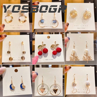 Chuông thời trang YOSBOGR Ding Dang Dong Chuông thời trang Ding Dang Dong
