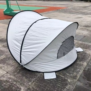 Lều tắm biển tự động bung fitera beach shelter uv40+ 🎉best seller tony🎉