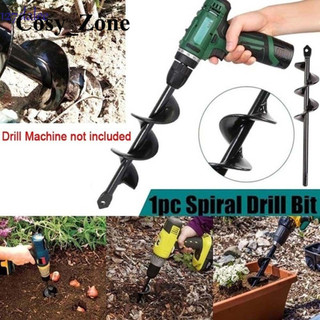 Cosy _ zone dalee auger vườn đào dụng cụ làm vườn cây điện khoan đất hoa