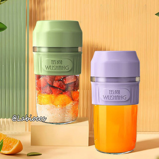 Máy ép trái cây gia đình cầm tay cốc ép trái cây mini nhỏ